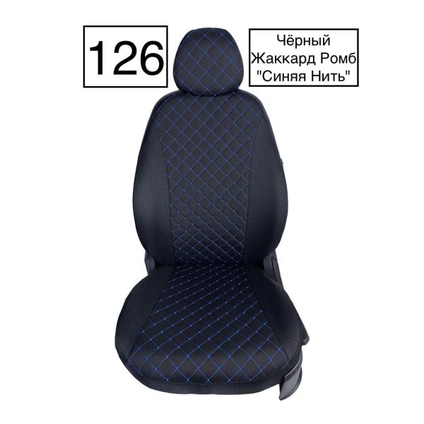 Чехлы Жаккард Драйв на Chevrolet Lacetti