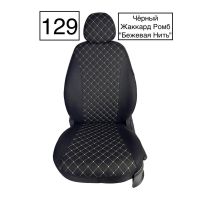 Чехлы Жаккард Драйв на Chevrolet Lacetti