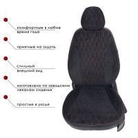 Чехлы Велюр на Hyundai Accent 1999-2011 г.в.