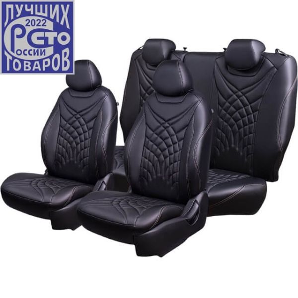 Чехлы Премиум Экокожа Байрон Президент|Жук на Hyundai Getz 2002-2011 г.в.