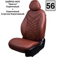 Чехлы Премиум Экокожа Байрон Президент|Жук на Hyundai Getz 2002-2011 г.в.