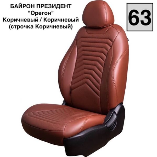 Чехлы Премиум Экокожа Байрон Президент|Жук на Hyundai Getz 2002-2011 г.в.