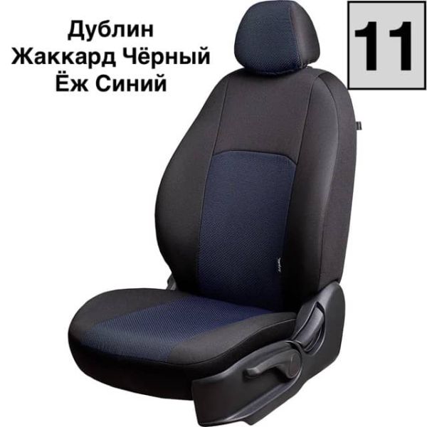Чехлы Жаккард на Nissan Sentra 7 (B17) 2012-2017 г.в.